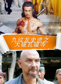 美女扒开腿